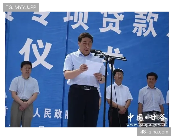 户外赛事目的地认证启动 助力运营机构申领专项贴息贷款 户外赛事目的地认证启动 助力运营机构申领专项贴息贷款