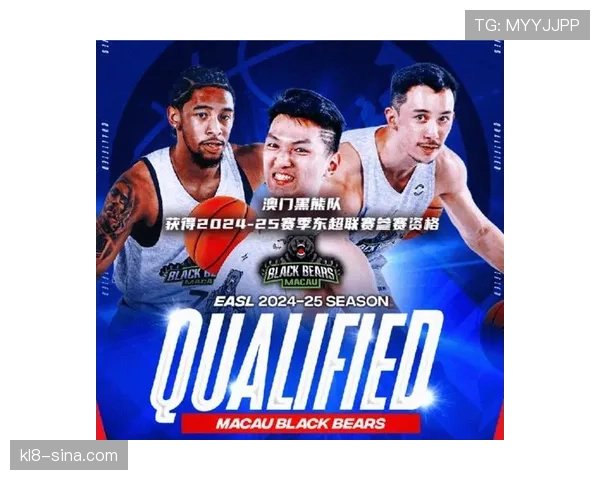 熊队主场击败包装工 国联北区排名上升